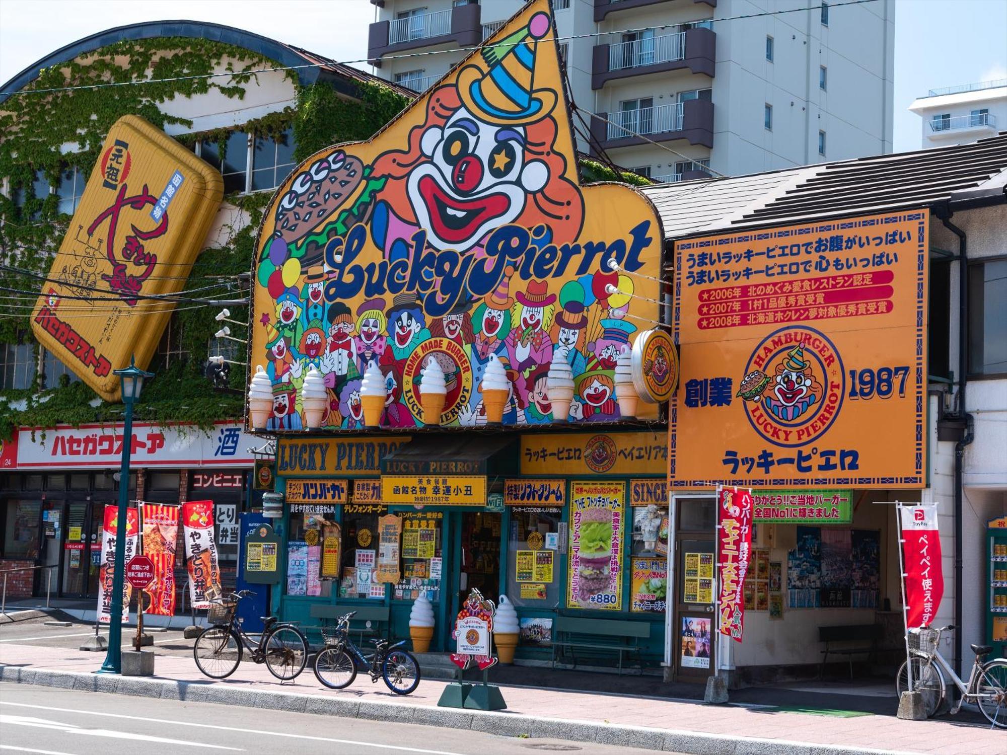 Gran Palette 酒店 *