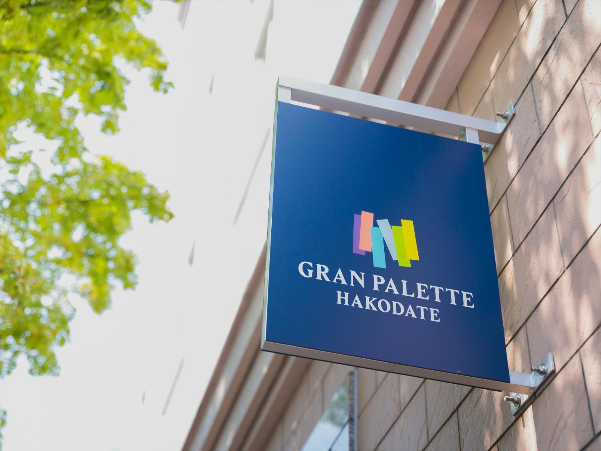 Gran Palette Hakodate